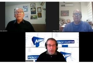 «Четыре всадника» израильского кризиса  Видео