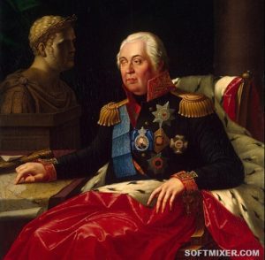 Кутузов в гареме
