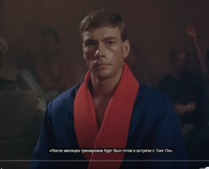 Наследие взрывного кикбоксера продолжается!  Видео