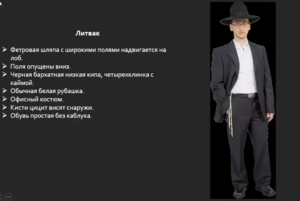 Израиль  Ультраортодоксы в Израиле | Давид Вайнштейн  Видео