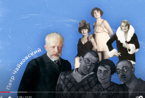 В СССР интима не было?  Видео