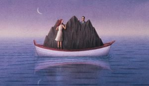 «С вечера поссорились супруги…»