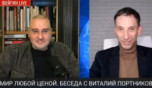 Выборы в Украине?  Видео