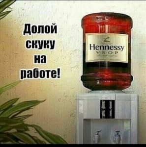 Алло! Я туда попал? — Нет, вы попали не туда. Вас послать куда надо?