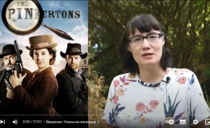 Кейт Уорн — первая в мире женщина-детектив, которая спасла президента Линкольна  Видео