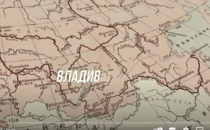 Китай, Казахстан и Япония ВОЗВРАЩАЮТ СВОЕ! Вот что останется от РФ (КАРТА). Раздел по-пекински  Видео