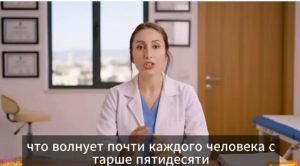 Метод профессора Неумывакина. Легкие очистятся  Видео