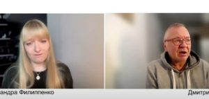 Все самое главное про Трампа и что там с Тик-Током? Особое мнение / Александра Филиппенко  Видео