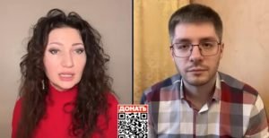 Бацман и Демченко Видео