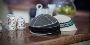 Школа ненависти — Софи Рон Мория