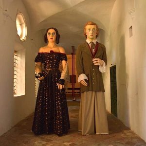 Всё ли я знаю…