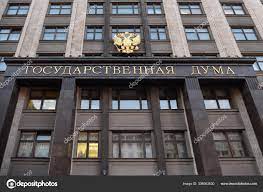 …О мобилизационной экономике — Л.Невзлин