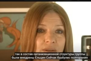 САМЫЕ ЗАСЕКРЕЧЕННЫЕ ТАЙНЫ РОССИИ, о которых вы НЕ СЛЫШАЛИ. Первый год существования РФ  Видео