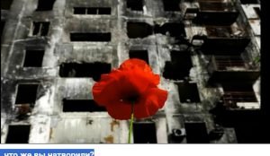 Господа офицеры, что же вы натворили?  Видео