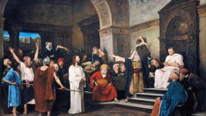 Понтий Пилат: темные страницы жизни прокуратора Иудеи