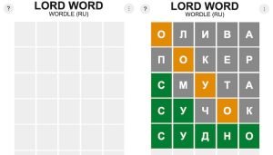 Все играют в Wordle