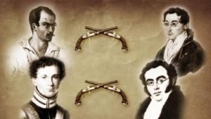 Четверная дуэль — один из самых известных поединков в истории России