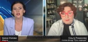 Медведчук СЛИЛ признание царька о Трампе! УКАЗ на столе: ГРАНИЦУ РФ срочно ЗАКРЫВАЮТ – РОМАНОВА  Видео