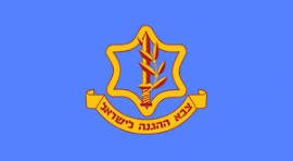 Израиль уничтожает военные базы и объекты в Сирии