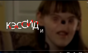 Одни на Миллиард! Это Самые Необычные Люди в Мире  Видео