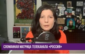 Новогодний кошмар на ТВ. Видео