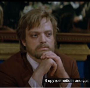 Земля Санникова (приключения, реж. Альберт Мкртчян , Леонид Попов, 1973 г.)  Видео