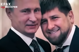 Конец России! Кавказ ВОССТАЛ: армия Ичкерии ворвалась в бой. Кадыров обречен |Крах недоимперии  Видео