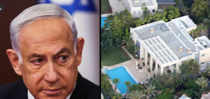 Израиль  Стало известно, сколько тратит государство на содержание домов Нетаниягу