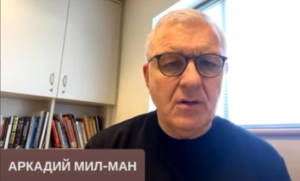 МИЛ-МАН из ИЗРАИЛЯ: Объявили КОНЕЦ ВОЙНЫ через 2 недели. Это ошибка! ХАМАС хотел захватить границу  Видео