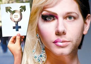 На планете уже 115 миллионов бесполых людей