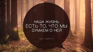 Через 100 лет нас всех похоронят с родными и друзьями