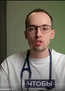 ГИПЕРТОНИЯ: ТОП-5 ГРУБЫХ ОШИБОК при измерении давления…  Видео