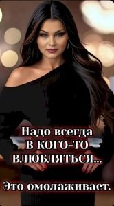 Первое правило молодожена: забудь все, чем тебя кормила мама.