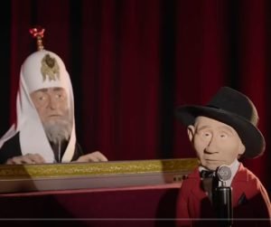 Коронация главаря// стихи Дмитрия Быкова  Видео