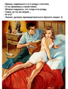 Обучу игре на шарманке, не дорого, наличие хотя бы одной руки обязательно