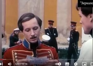 "Туда ему и дорога": за что Мартынов убил Лермонтова, и почему царь его помиловал  Видео