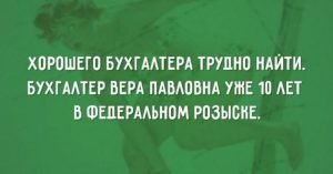 Несколько смешных причин, почему никогда не стоит доверять незнакомцам вас фотографировать