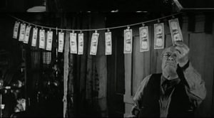 Обман на один доллар