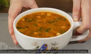 Я могу есть этот суп всю зиму. Он настолько вкусный  Видео