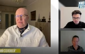 Заморозка банковских вкладов. 90-е возвращаются? — Соловей* /  17.10.24  Видео