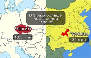 Как живут люди в Чунцине — самом большом городе планеты