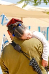 Щемящее сердце ФОТО