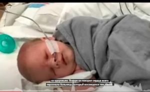 Он родился без глаз и мама бросила его. Вы не поверите, что с ним случилось!  Видео