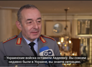 Россия захватила Авдеевку — самый высокопоставленный генерал бундесвера поддержал отход ВСУ  Видео