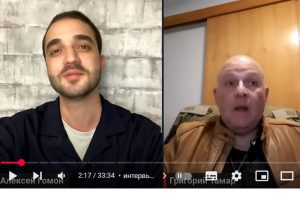 Офицер армии Израиля Тамар. Мощное контрнаступление ВСУ, куда ударит Украина, что случится 9 мая  Видео