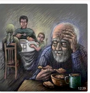 ДЕРЕВЯННАЯ МИСКА ДЛЯ СТАРИКА — Кузнецова Кристина