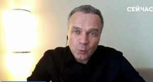 Ширяев — Мадуро сдал клан путина  Видео