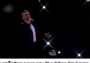 Итальянские хиты 80-х: Al Bano, Toto Cutugno, Umberto Tozzi, Savage  Видео