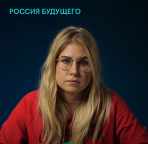 Новая внучка царька, суд над российским военным, наказания за правду о войне  Видео