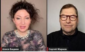 Экс-шпион КГБ Жирнов. Вот это поворот! Вот почему Трамп хранит секретные документы в сортире!  Видео